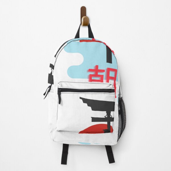 Item preview, Sun designed and sold by QuoteMeApp.