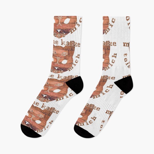 Item preview, My cat designed and sold by Stefan Dissler.