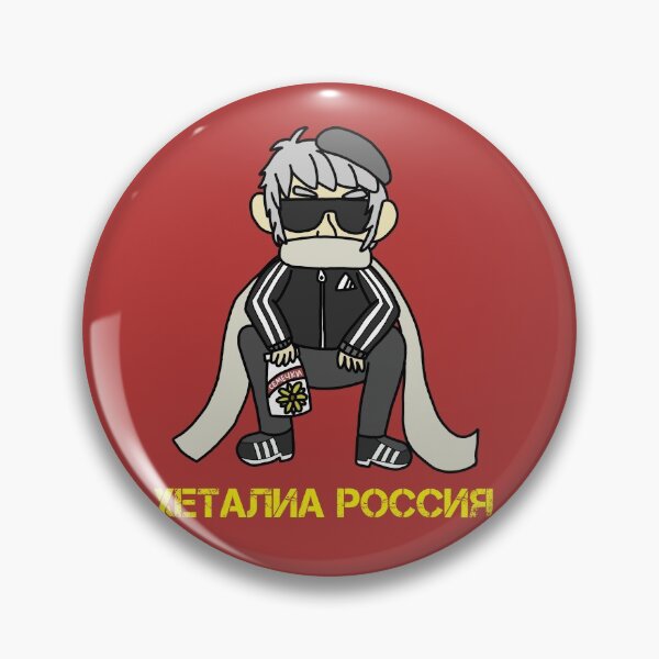 Item preview, Tracksuit Russia designed and sold by arimoreindeer.