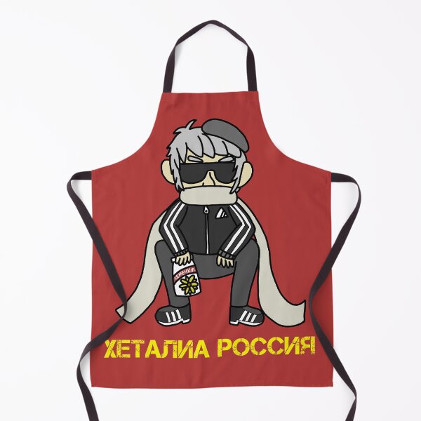 Item preview, Tracksuit Russia designed and sold by arimoreindeer.