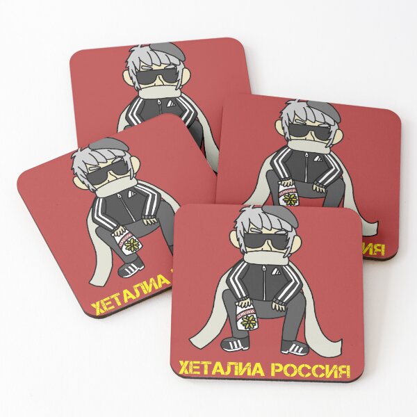 Item preview, Tracksuit Russia designed and sold by arimoreindeer.