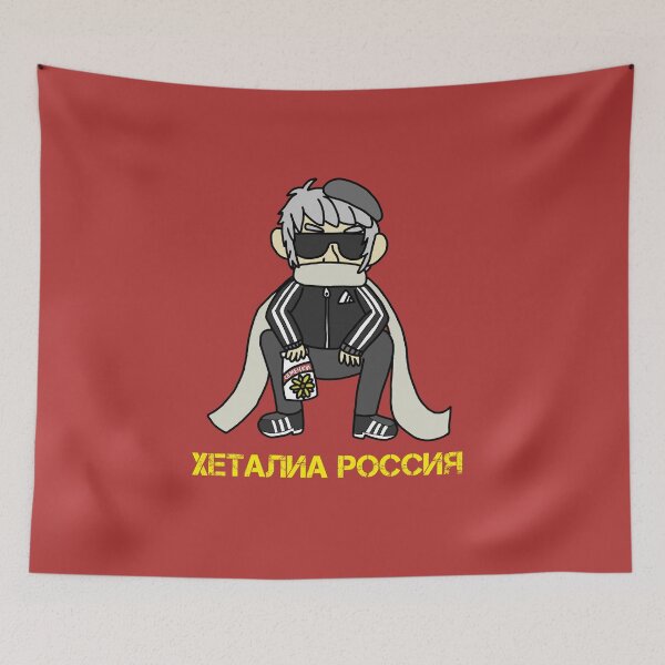 Item preview, Tracksuit Russia designed and sold by arimoreindeer.