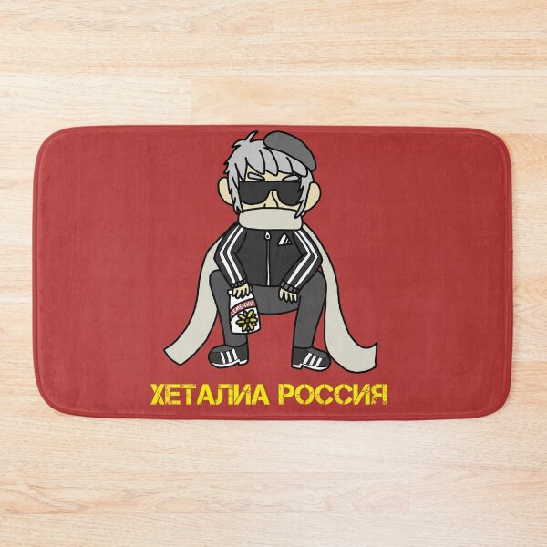 Item preview, Tracksuit Russia designed and sold by arimoreindeer.