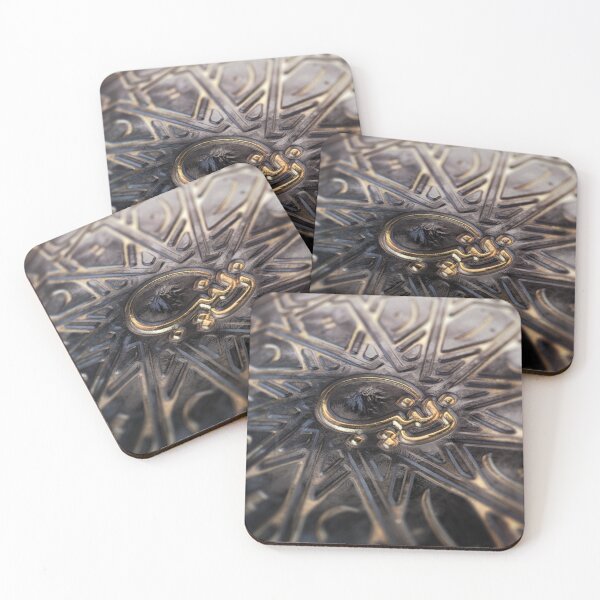 Item preview, Zainab - Arabic Calligraphy designed and sold by mossawi.