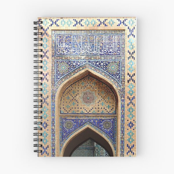 Item preview, Samarkand Blue designed and sold by Susan Segal.