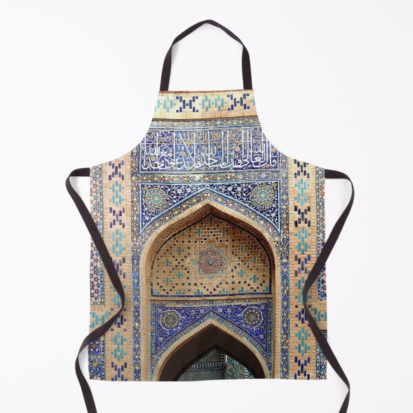 Item preview, Samarkand Blue designed and sold by Susan Segal.
