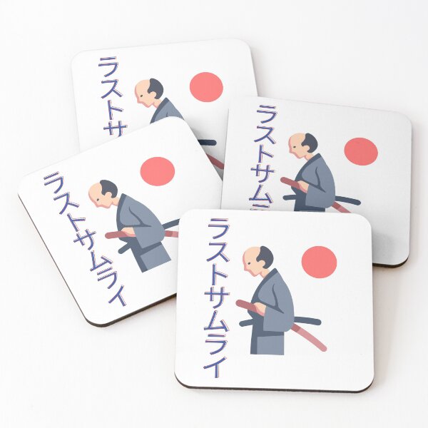 Item preview, Samurai designed and sold by QuoteMeApp.