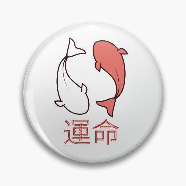 Item preview, Fate designed and sold by QuoteMeApp.