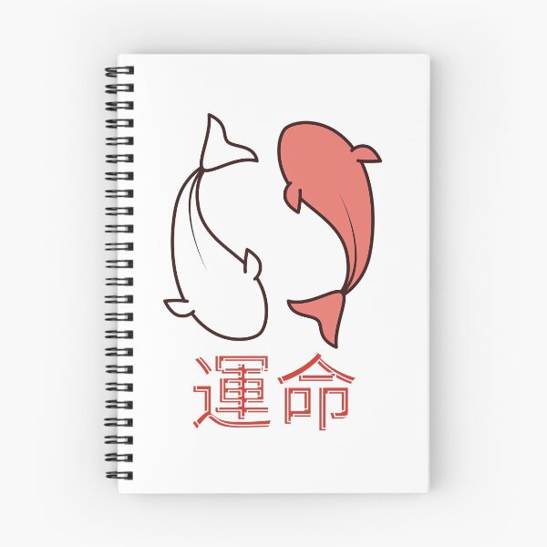 Item preview, Fate designed and sold by QuoteMeApp.