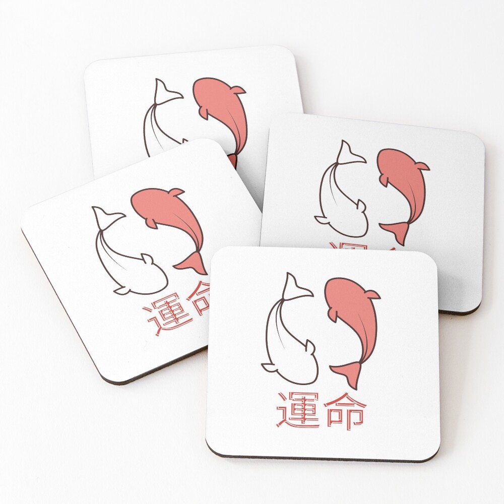 Item preview, Coasters (Set of 4) designed and sold by QuoteMeApp.