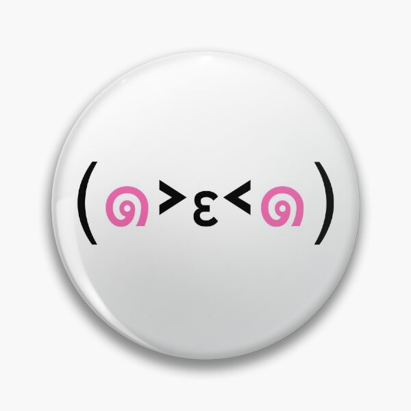 Item preview, Kissy face   designed and sold by mixMixtli.