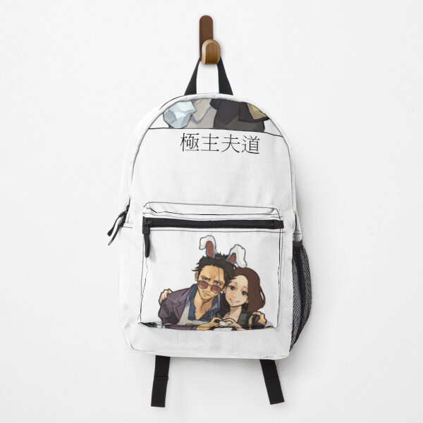 Item preview, Gokushufudou : The Way of the House Husband Tatsu designed and sold by LeagueOfAnime.
