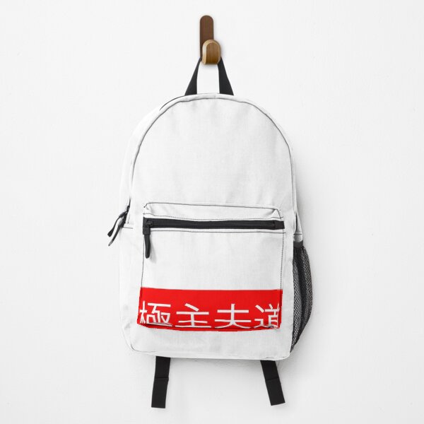 Item preview, Gokushufudou : The Way of the House Husband Tatsu designed and sold by LeagueOfAnime.