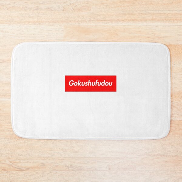 Item preview, Gokushufudou : The Way of the House Husband Tatsu designed and sold by LeagueOfAnime.