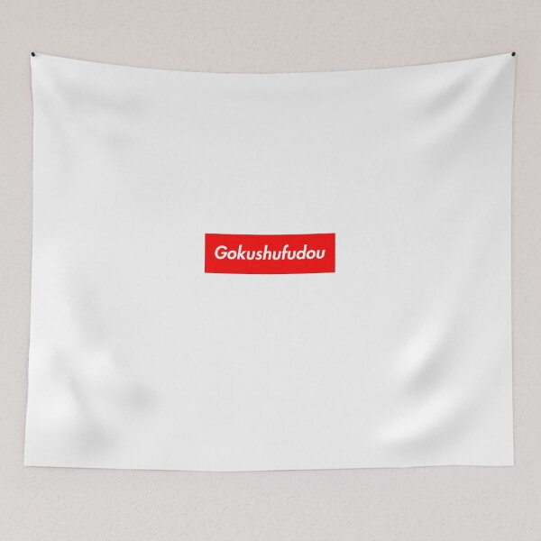 Item preview, Gokushufudou : The Way of the House Husband Tatsu designed and sold by LeagueOfAnime.