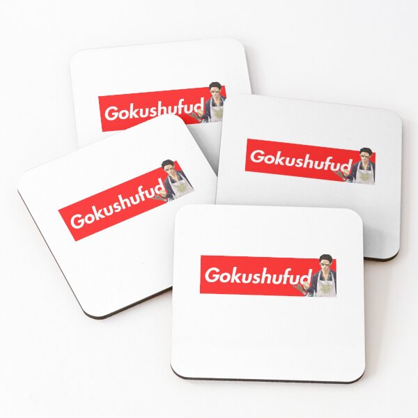 Item preview, Gokushufudou : The Way of the House Husband Tatsu designed and sold by LeagueOfAnime.