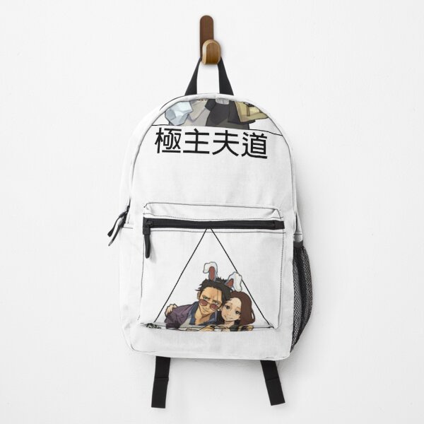 Item preview, Gokushufudou : The Way of the House Husband Tatsu designed and sold by LeagueOfAnime.