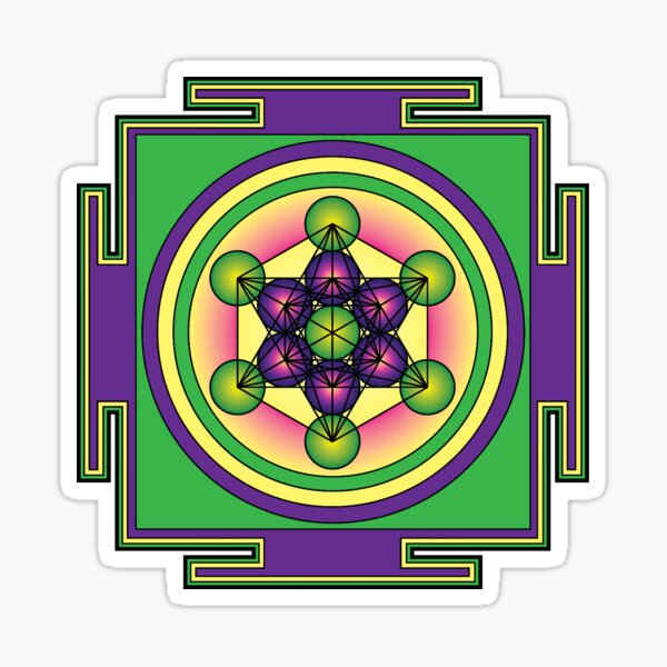 Item preview, Metatron's Cube Mandala designed and sold by GalacticMantra.