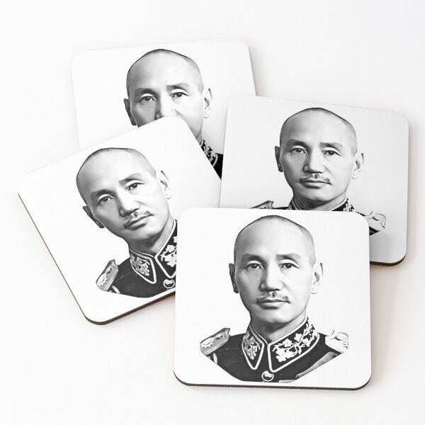 Item preview, Chiang Kai-shek designed and sold by historywardrobe.