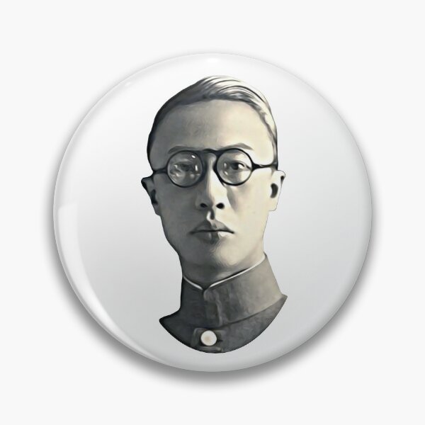 Item preview, Puyi designed and sold by historywardrobe.