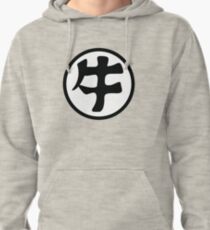 牛 Pullover Hoodie