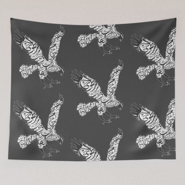 Item preview, Falcon Image Arabic Calligraphy designed and sold by Mystery-shadow.