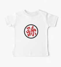 孫 Baby Tee