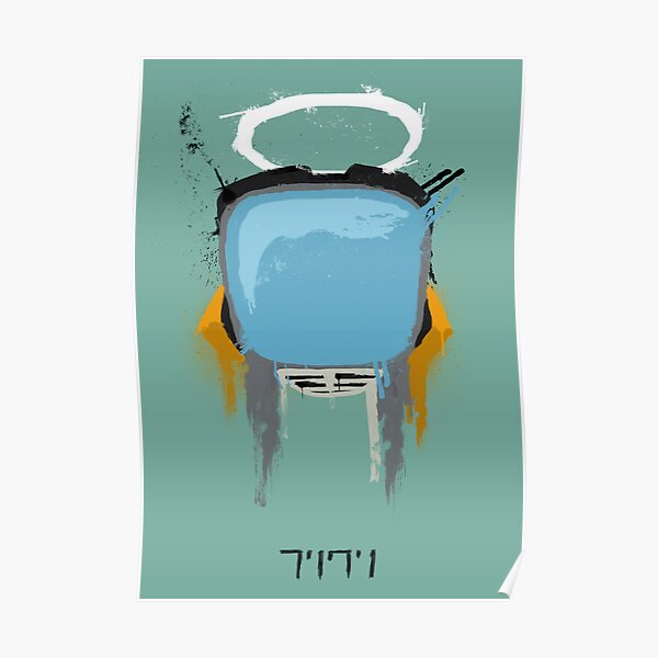 The Robot Poster