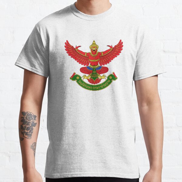 Item preview, National Emblem of Thailand  designed and sold by abbeyz71.