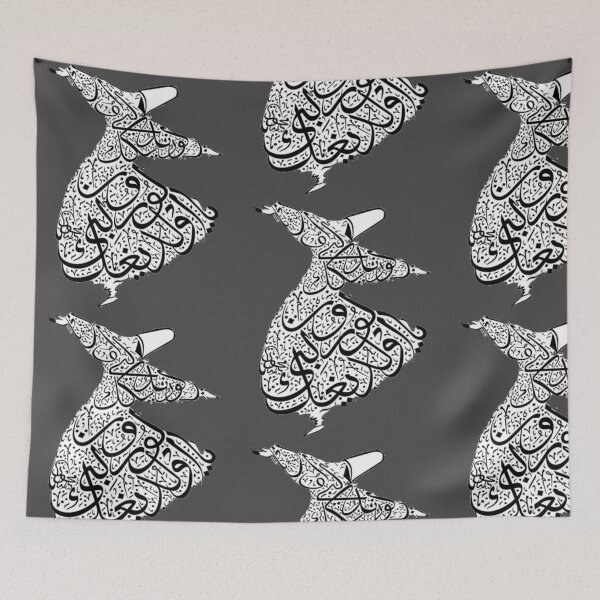 Item preview, Mevlana Sufi Turkish Dance Image Arabic Calligraphy designed and sold by Mystery-shadow.