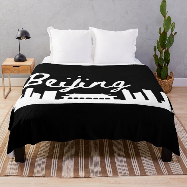 Item preview, Beijing Skyline designed and sold by AwesomeProject.