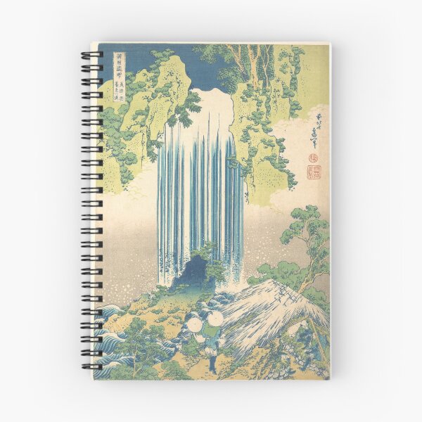 Item preview, Yōrō Waterfall in Mino Province (Mino no Yōrō no taki) designed and sold by ChamodSachintha.