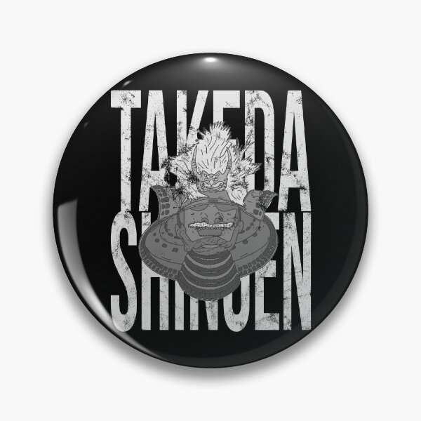 Item preview, Distressed Takeda Shingen - B&W Samurai Helmet Text designed and sold by DeWinnes.