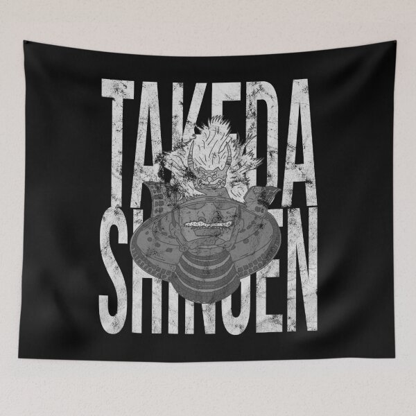 Item preview, Distressed Takeda Shingen - B&W Samurai Helmet Text designed and sold by DeWinnes.