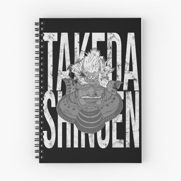 Item preview, Distressed Takeda Shingen - B&W Samurai Helmet Text designed and sold by DeWinnes.