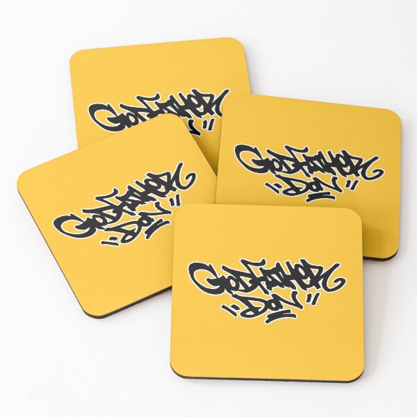 Item preview, Godfather Don Jazz Spastiks designed and sold by EbtsOby.