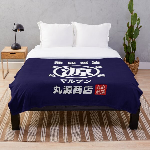 Aperçu de l'œuvre Signe de magasin japonais rétro créée et vendue par M20Design.