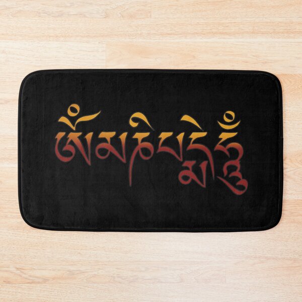 Item preview, Om mani padme hum designed and sold by TRAVELLING THE COSMOS.