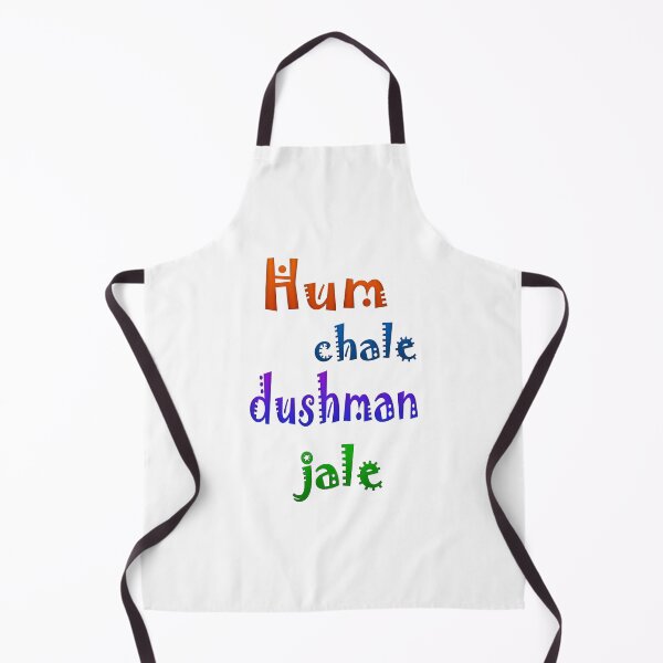 Item preview, Hum Chale Dushman Jale designed and sold by ray-day.