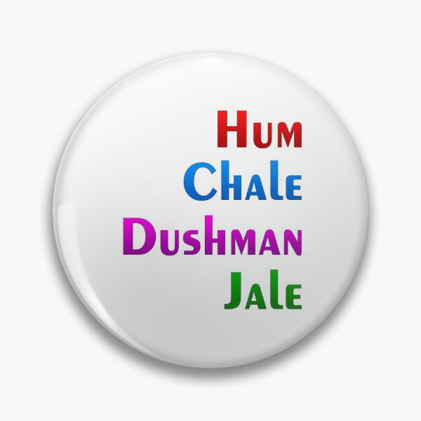 Item preview, Hum Chale Dushman Jale designed and sold by ray-day.