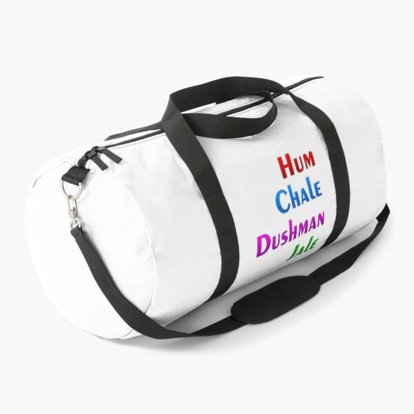 Item preview, Hum Chale Dushman Jale designed and sold by ray-day.