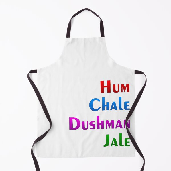 Item preview, Hum Chale Dushman Jale designed and sold by ray-day.