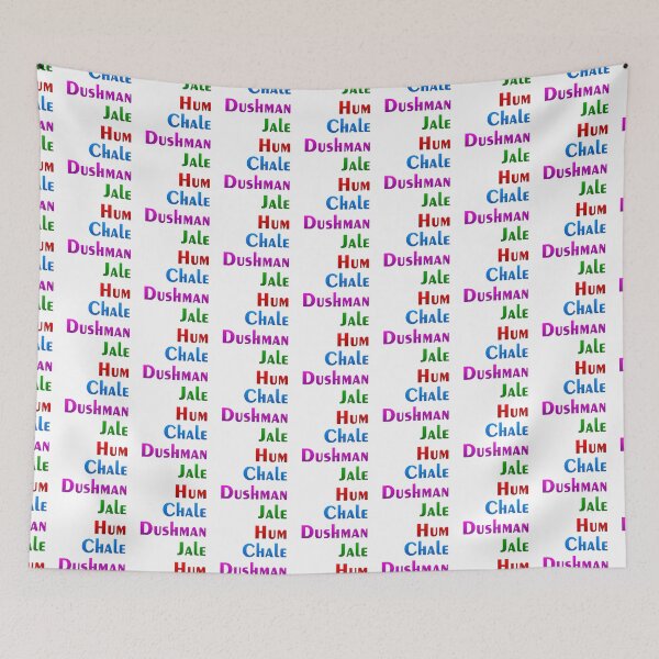 Item preview, Hum Chale Dushman Jale designed and sold by ray-day.
