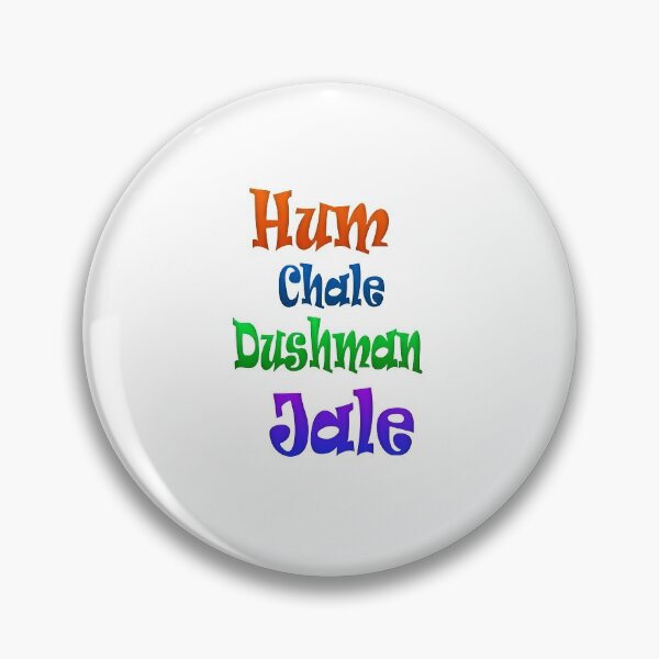 Item preview, Hum Chale Dushman Jale designed and sold by ray-day.