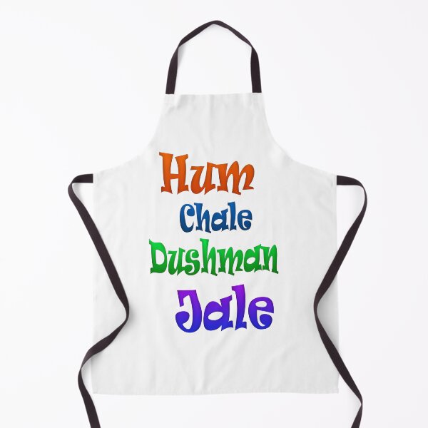 Item preview, Hum Chale Dushman Jale designed and sold by ray-day.