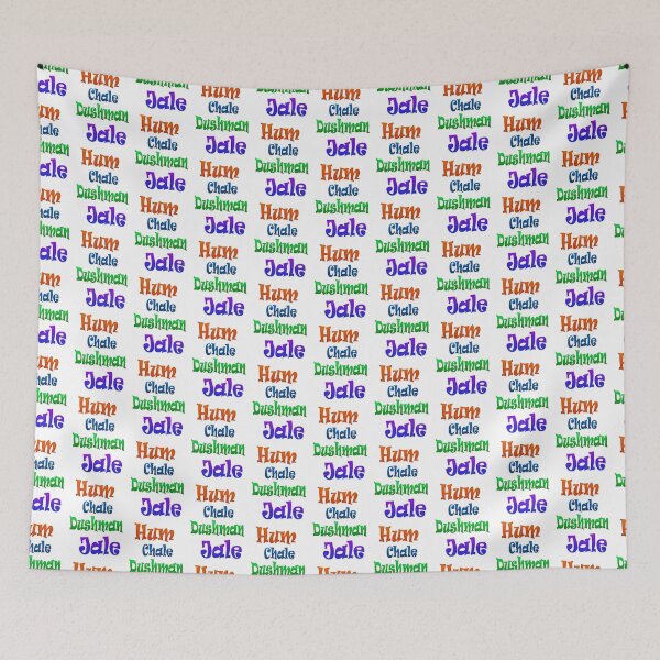 Item preview, Hum Chale Dushman Jale designed and sold by ray-day.