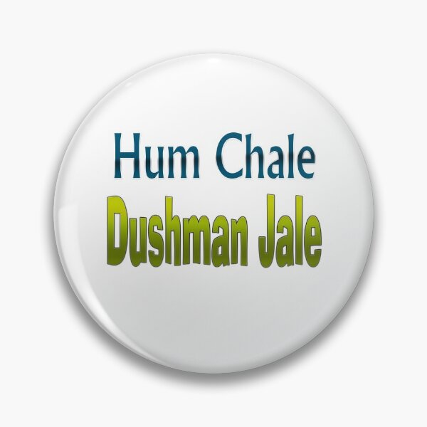 Item preview, Hum Chale Dushman Jale designed and sold by ray-day.