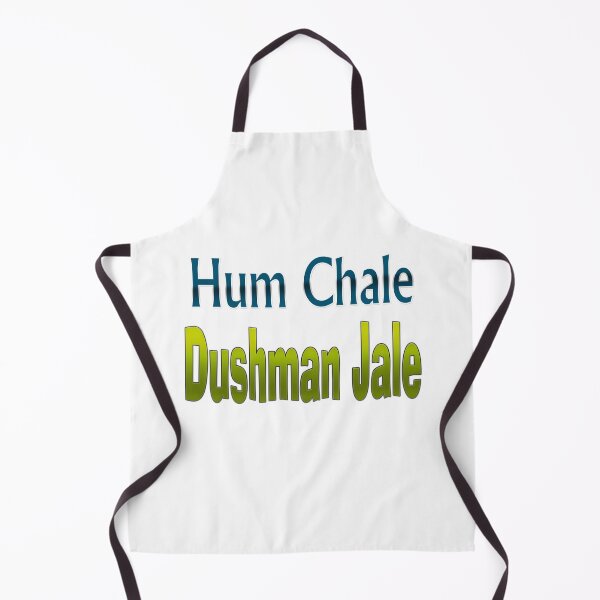 Item preview, Hum Chale Dushman Jale designed and sold by ray-day.