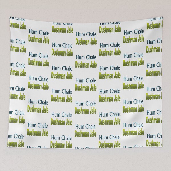 Item preview, Hum Chale Dushman Jale designed and sold by ray-day.