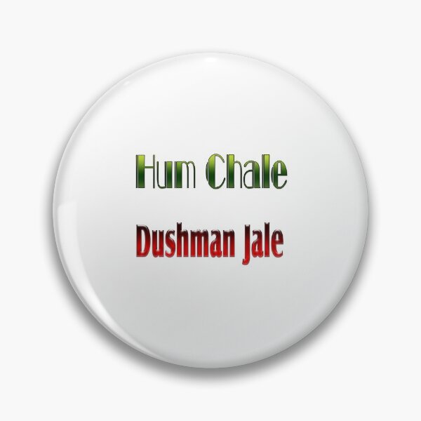 Item preview, Hum Chale Dushman Jale designed and sold by ray-day.